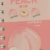 Sweet Peach